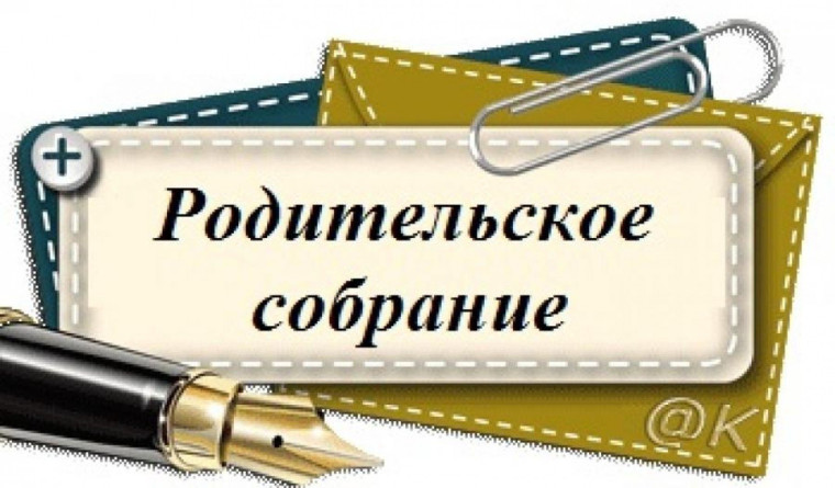 Объявление!!!.
