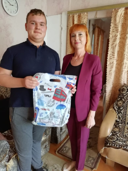 Вектор помощи.