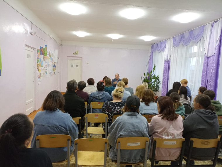 Общешкольное родительское собрание..