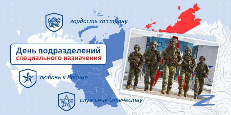 Начало рабочей недели.