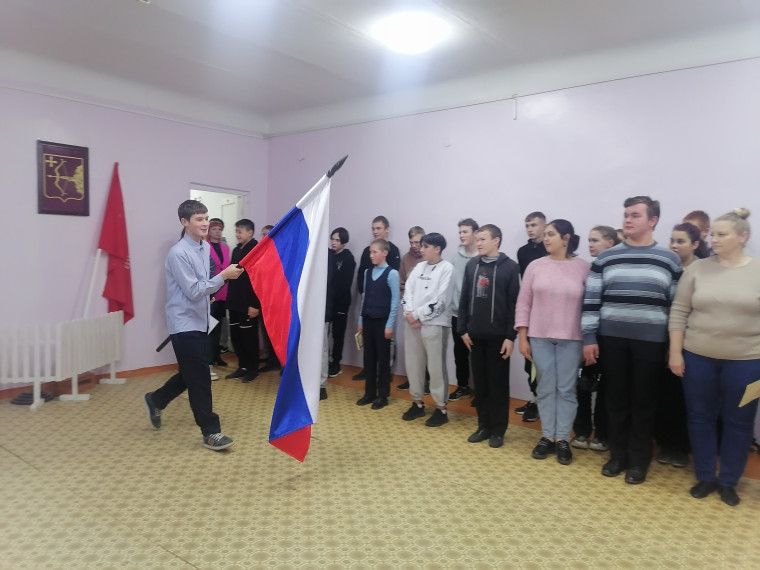 Окончание рабочей недели.