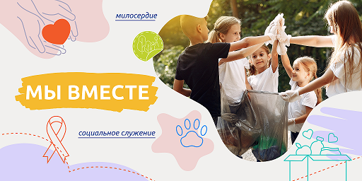 Начало рабочей недели.