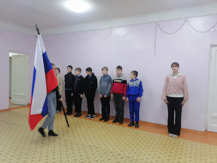 Окончание рабочей недели.