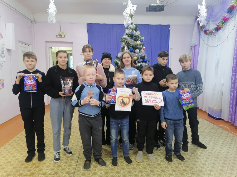 Акция "Помоги хвостику".