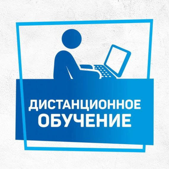 Последствия метелей.