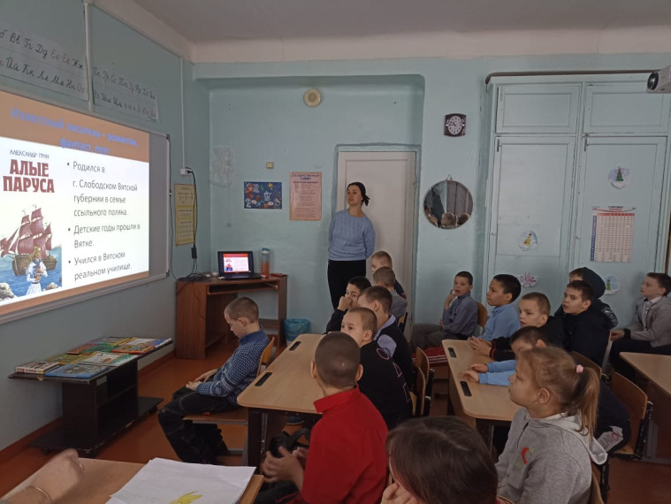 Первооткрыватели региона..