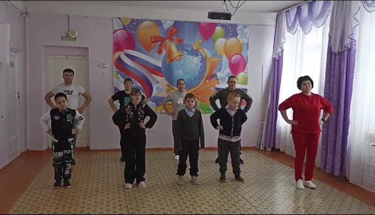 Семейная зарядка.