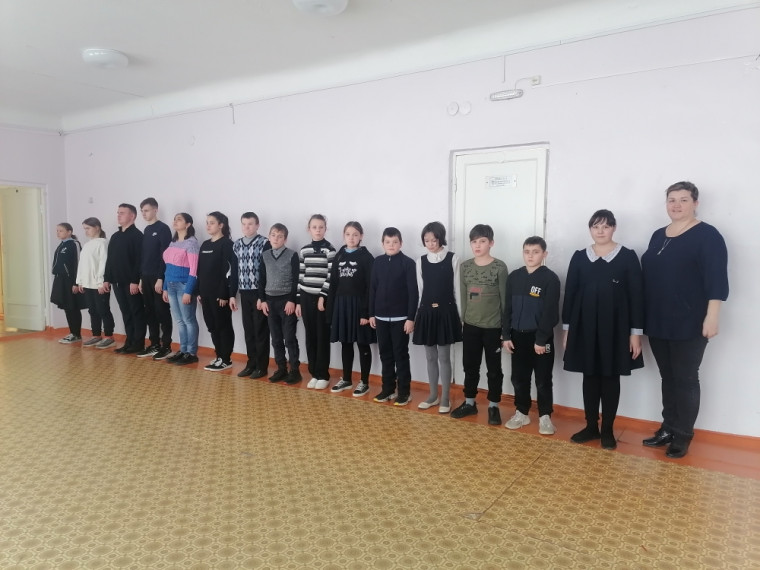 Окончание рабочей недели.