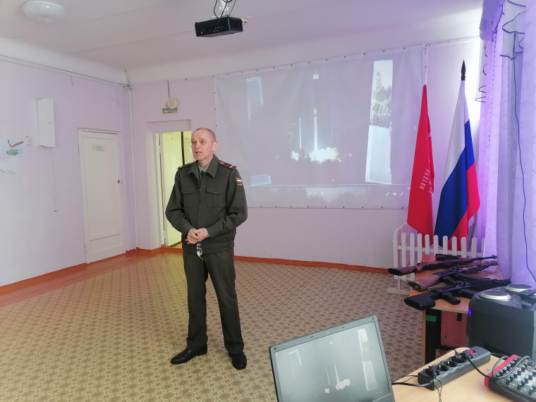 День воина - интернационалиста..