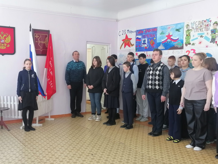 Начало рабочей недели.