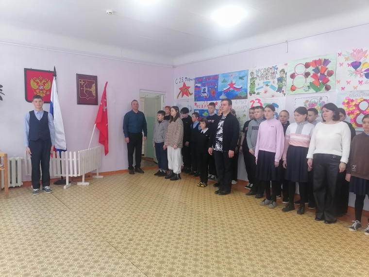Начало рабочей недели.