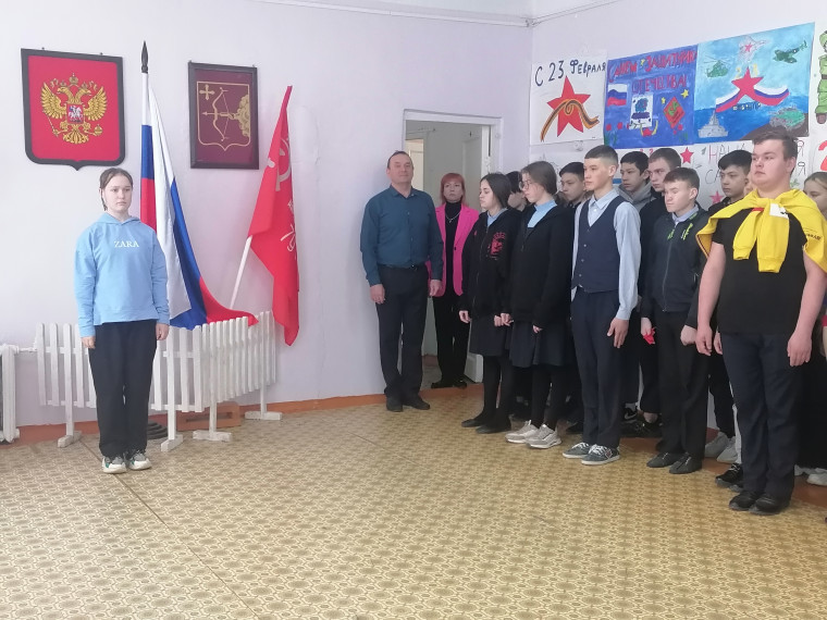 Начало рабочей недели.