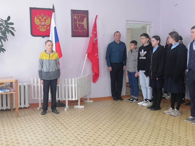 Начало рабочей недели.