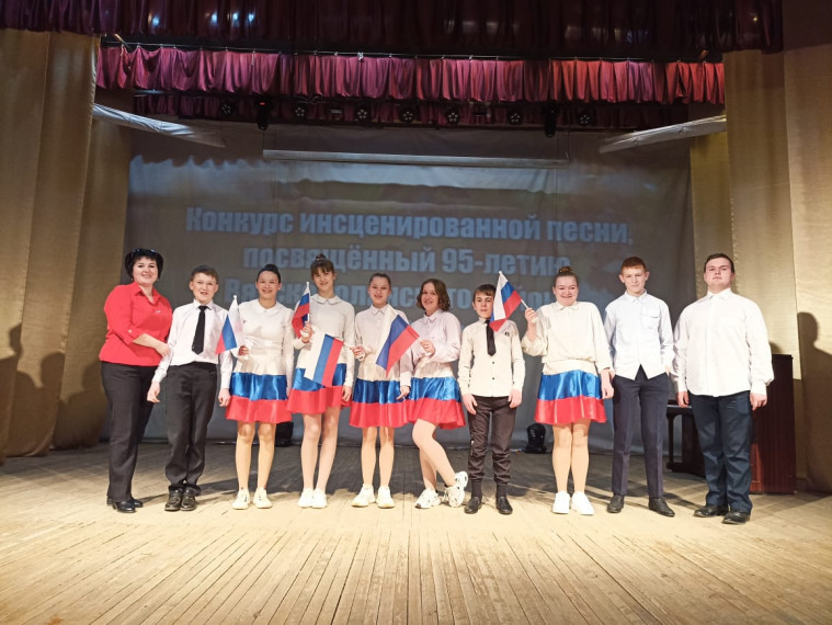 Конкурс инсценированной песни "Голоса Родины"..