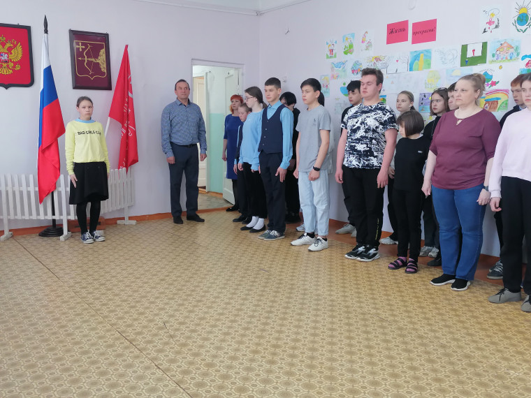 Начало рабочей недели.
