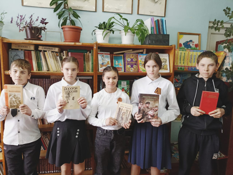 Международная Акция «Читаем детям о Великой Отечественной войне».