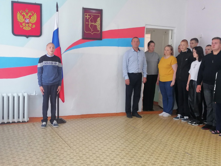Начало рабочей недели.
