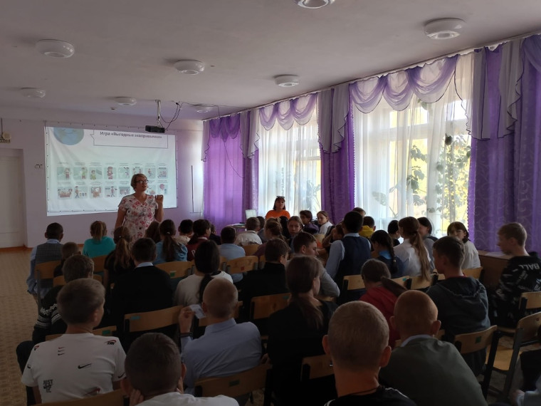 Экологический урок "Как жить экологично в городе".