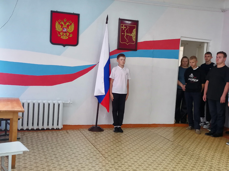 Начало рабочей недели.