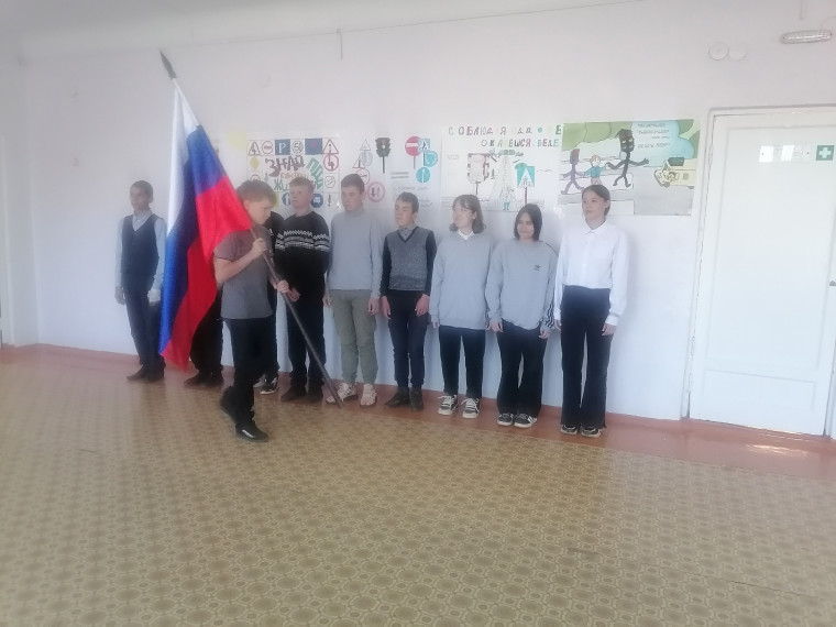 Окончание рабочей недели..