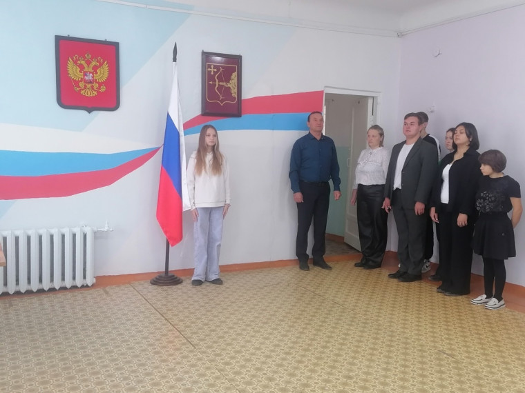 Начало рабочей недели.