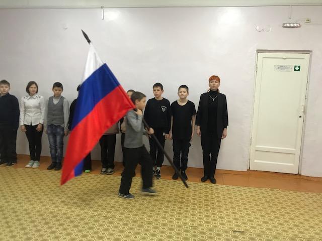 Окончание рабочей недели..