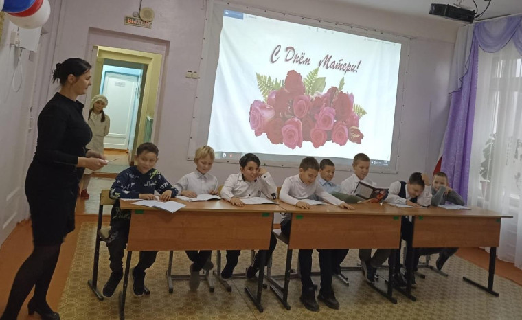 Концерт "День матери".