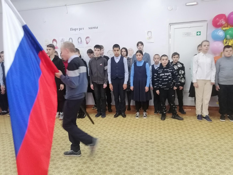 Начало учебной недели.