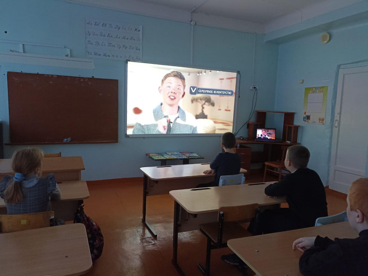 Разговоры о важном.
