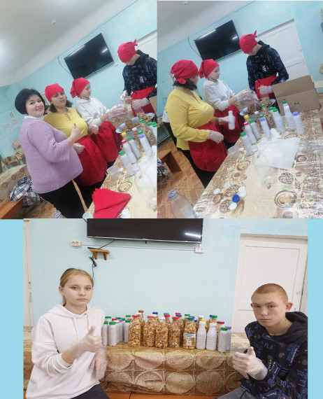 Мы вместе!!!.