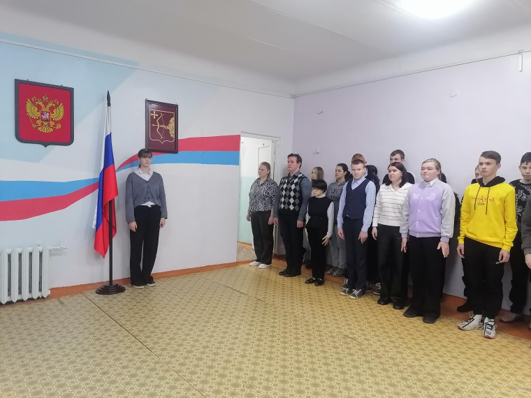 Начало рабочей недели..
