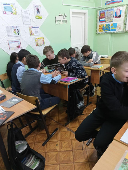 Игра по географии "Самые умные"..