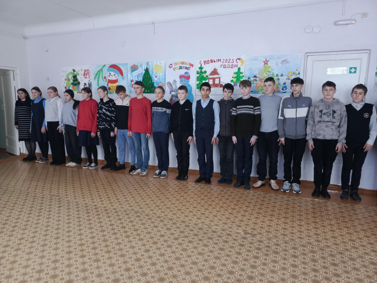 Окончание рабочей недели.