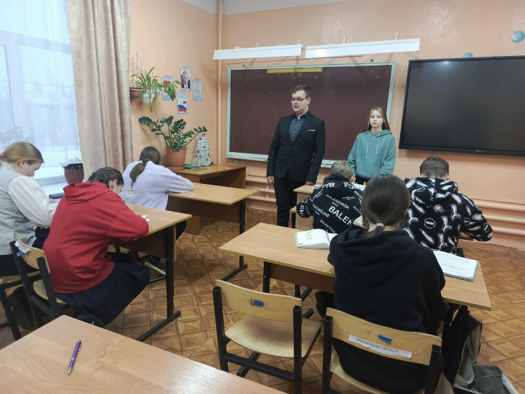 Квест "Математический поезд".