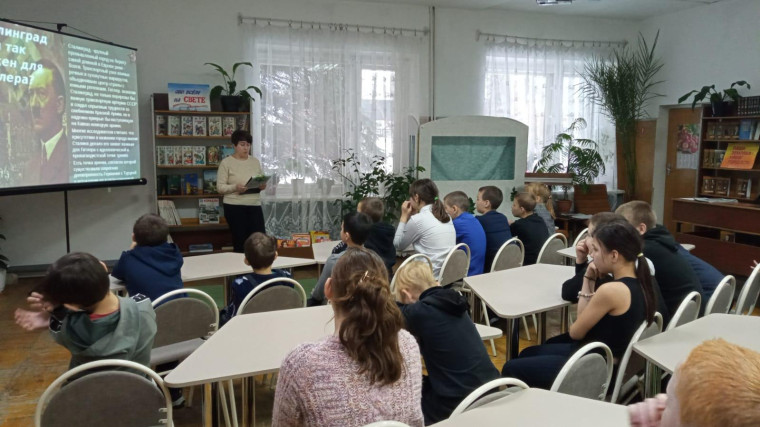 Сталинградская битва.