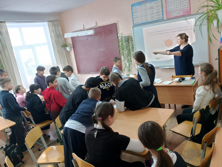 Второй день "Недели русского языка и чтения".