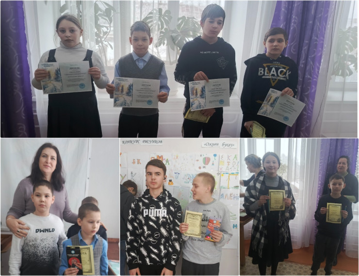 Традиционная линейка.