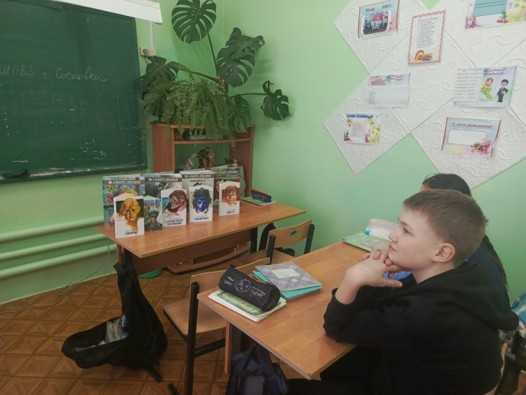 Уроки жизни и добра в произведениях Альберта Лиханова.