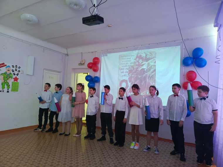 Праздничный концерт.