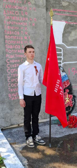 Торжественный митинг, посвящённый 80-летию Победы в Великой Отечественной войны..