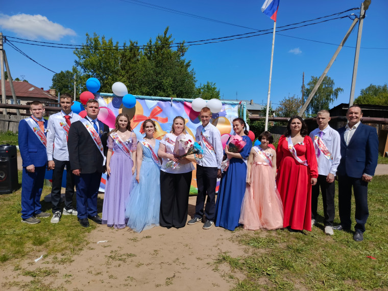 Последний звонок.